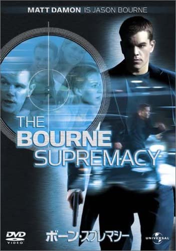 

DVD DVD - The Bourne Supremacy UNSD42021 Japan Movies & DVD Used