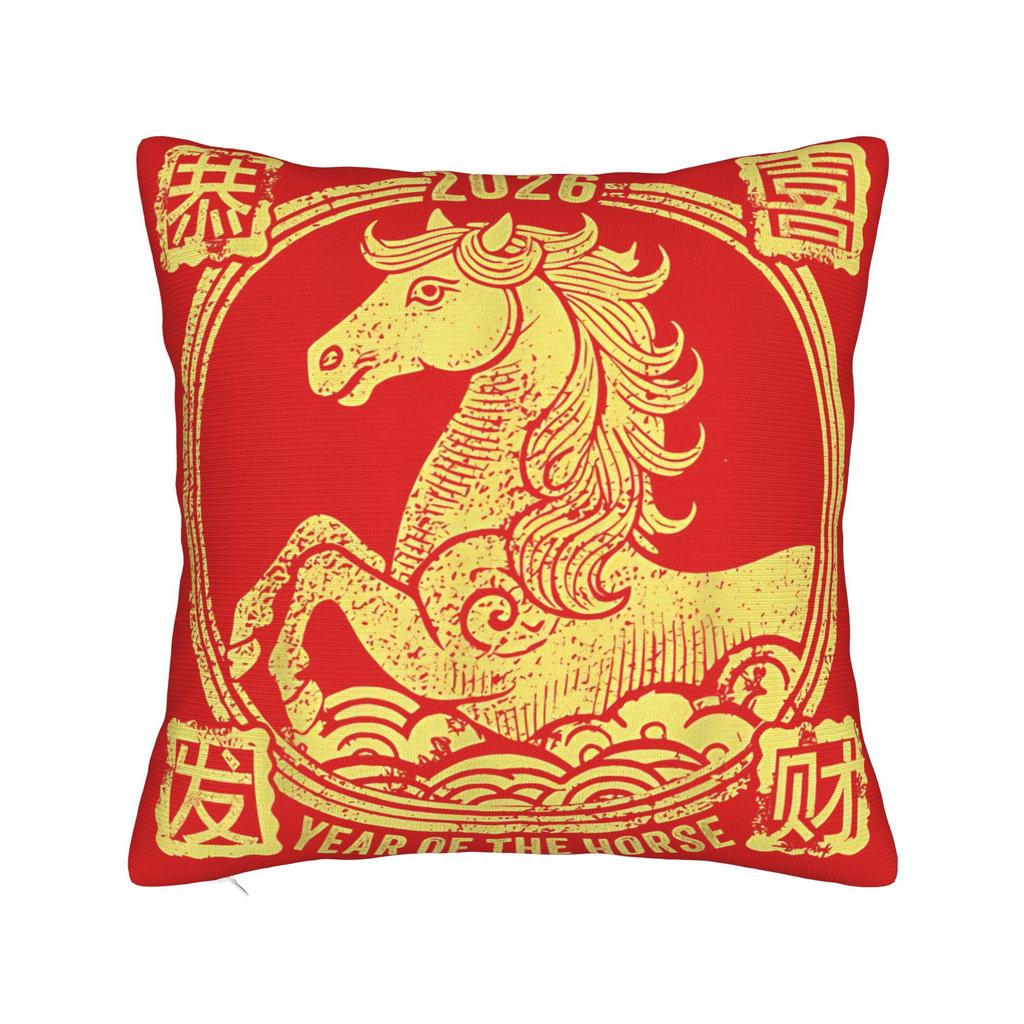 New Year Horse Happy Chinese New Year Pillow Cover Retro Pillow Case For Chair Sofa Home Decor Graphic Pillowcases