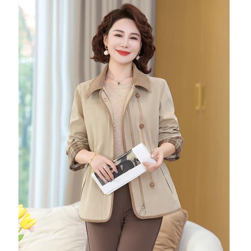 Stylish Mid-Aged Women's Short Trench Coat