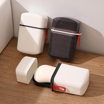 1/2 Pcs Soap Box Drainage with Drainage Function Lock Design Dustproof Leakproof Travel Soap Case Portable Soap Holder Business Trip Soap Container