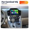 Compatible with KIA Carnival VQ (2006-2014) Central Control Navigation Android System.
