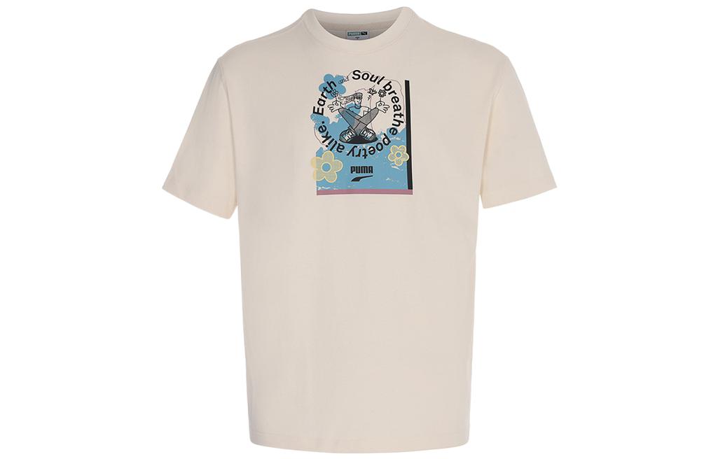 PUMA Drop Shoulder Sleeve T-Shirt Men s Gray 537739-99 XXL