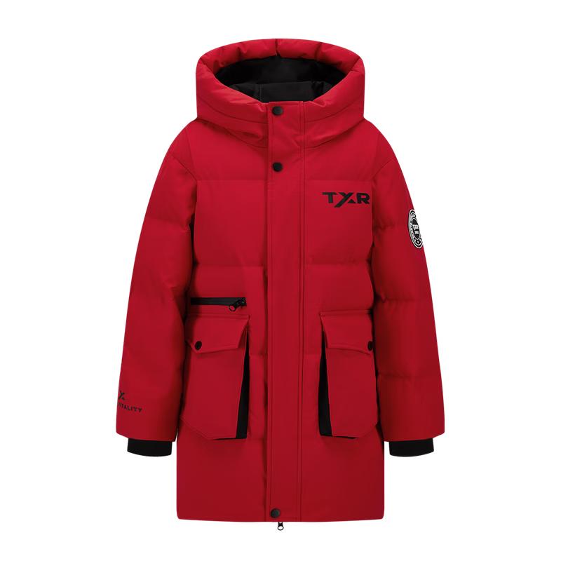 XueZhongFei Kids' Letter Print Mid-length Down Jacket