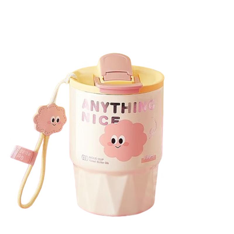 Wushengwu Tangtang 400ml Ceramic Insulated Travel Mug