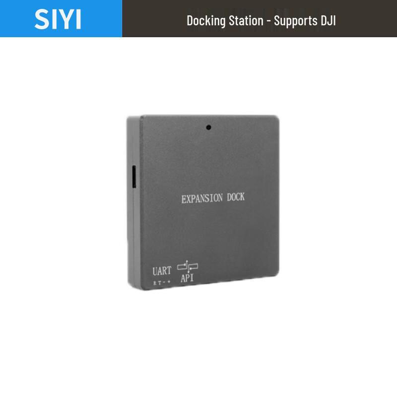 Siyi Professional UAV Remote Controllers, Gimbals & Accessories (CN Version)