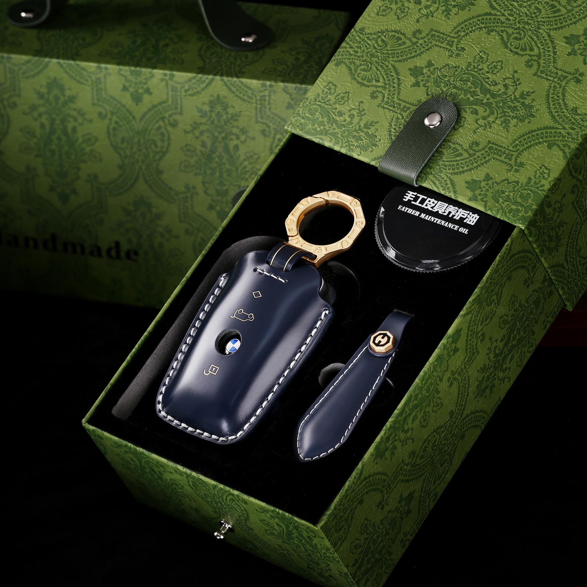 

Luxurious Handmade Leather Key Bag for BMW with Gift Box