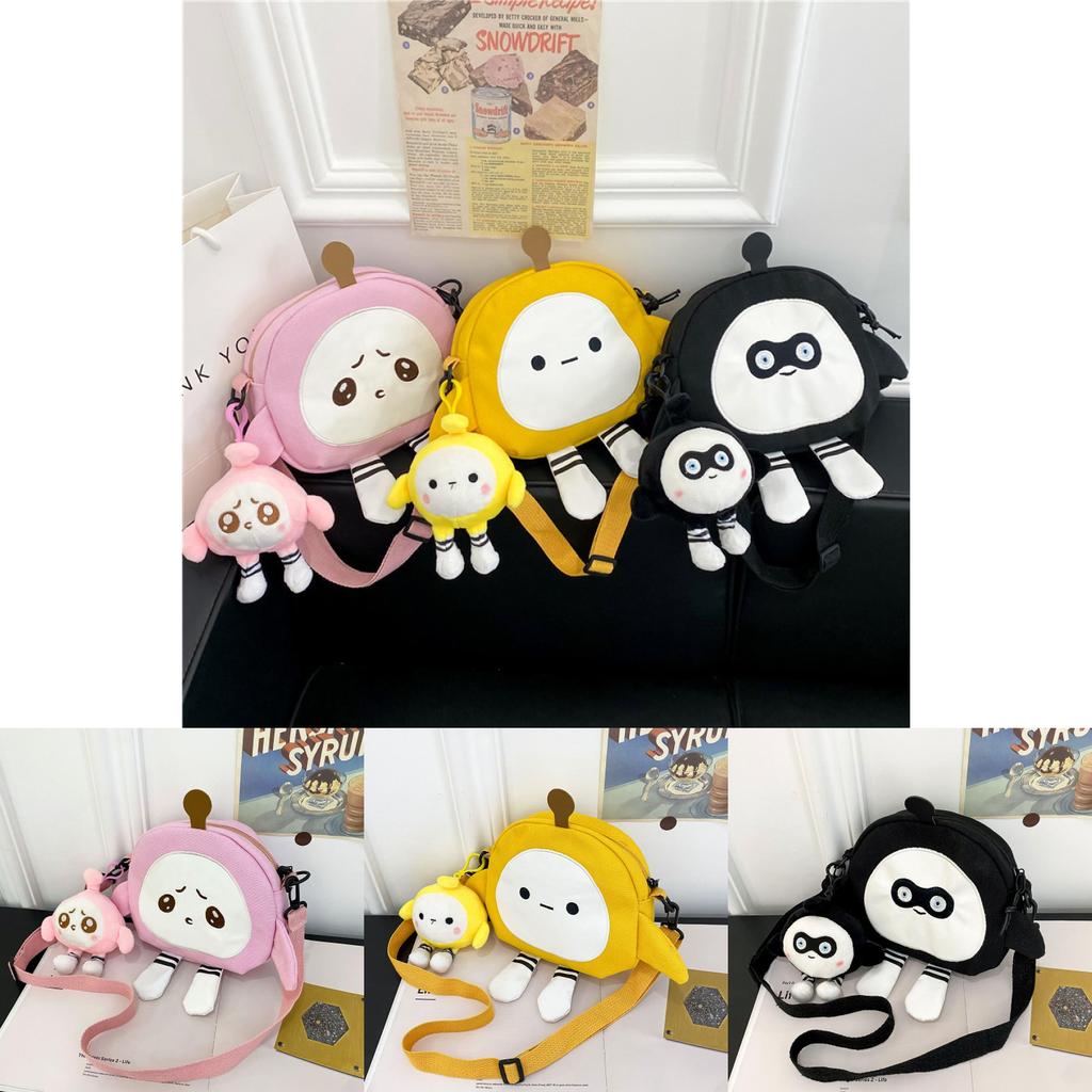 Party Cartoon Canvas Crossbody Bag With Animal Print For Kids Daily Use Characters Included)**