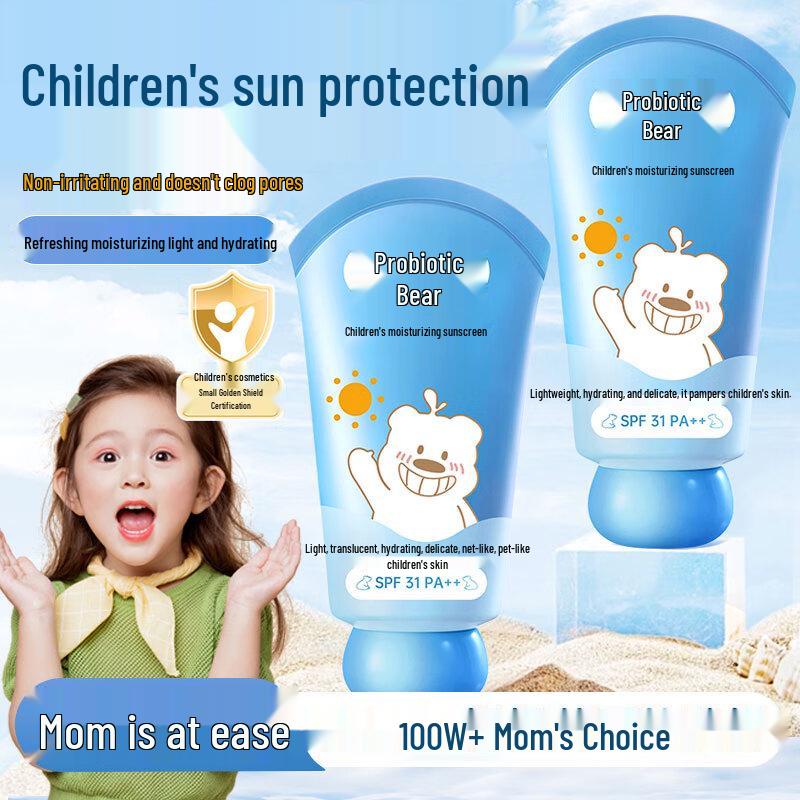 BEAUTY NOTES UV Protection Series