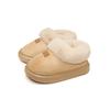 Plush home cotton shoes bag head thick-soled cotton slippers all-inclusive autumn and winter women's non-slip snow boots