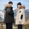 Winter Men's Workwear Parka Women's Down Jacket Thickened Couple's Coat