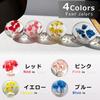 Tonra Universal Shift Knob Ball Underwater Flower Transparent Clear Retro 54mm 110g Custom M8