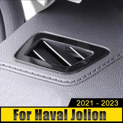 For Haval Jolion  2022 2023 Stainless Steel Car Front Air Vent Dashboard Outlet Frame Cover Trim Ring Stickers