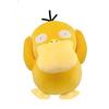 Banpresto Pocket Monster Sun Moon Mega Size Psyduck Plush Toy