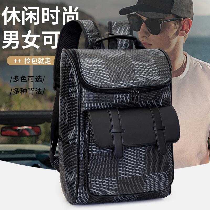 Schoolbag Backpack Men's Business Casual Large Capacity Backpack PU Plaid Casual Commuter Versatile Laptop Backpack