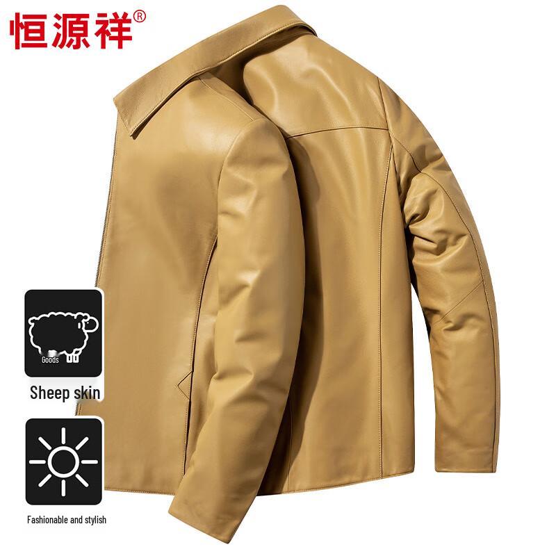 Hengyuanxiang Men's Genuine Lambskin Biker Jacket