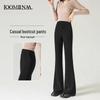 2025 Slim Fit High Waist Black Flare Pants - Stretchy Spring & Autumn Casual Wear