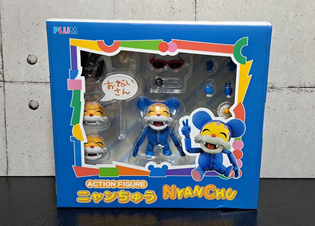 

[USED] Nyanchoo Movable Figure