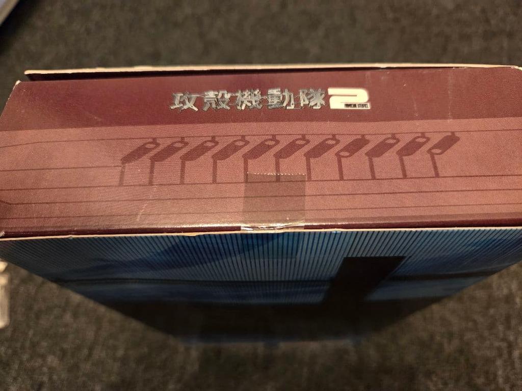 [USED] Ghost In the Shell 2 Aramaki Motoko 1/6 Scale Figure