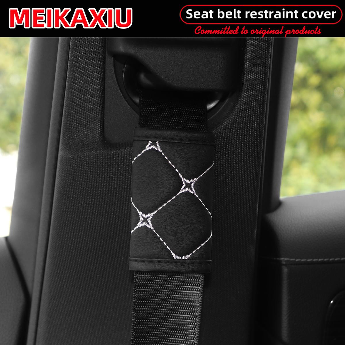 

1 car seat belt limit cover length adjustment PU embroidery material to prevent tightening of female seat belt trim білий