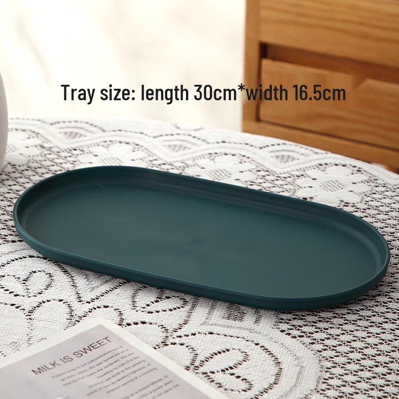 Yanger Multi-purpose Oval Storage Tray