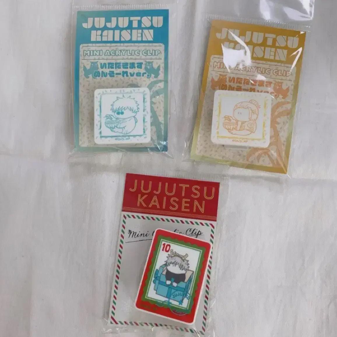 

Unopened 3-piece Batch Gojo Ghetto Clip Golden Jubilee Menthore Christmas Loft Plaza