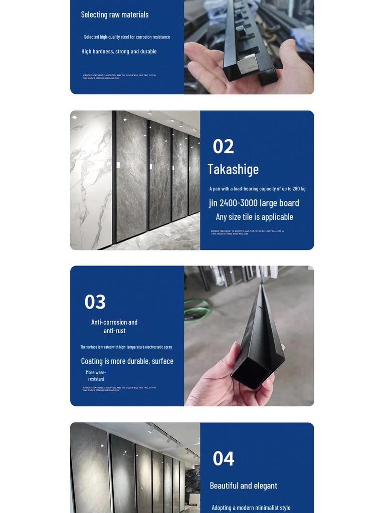 Wall-Mounted Seamless Edge Banding Tile Display Rack for Floor and Ceramic Samples