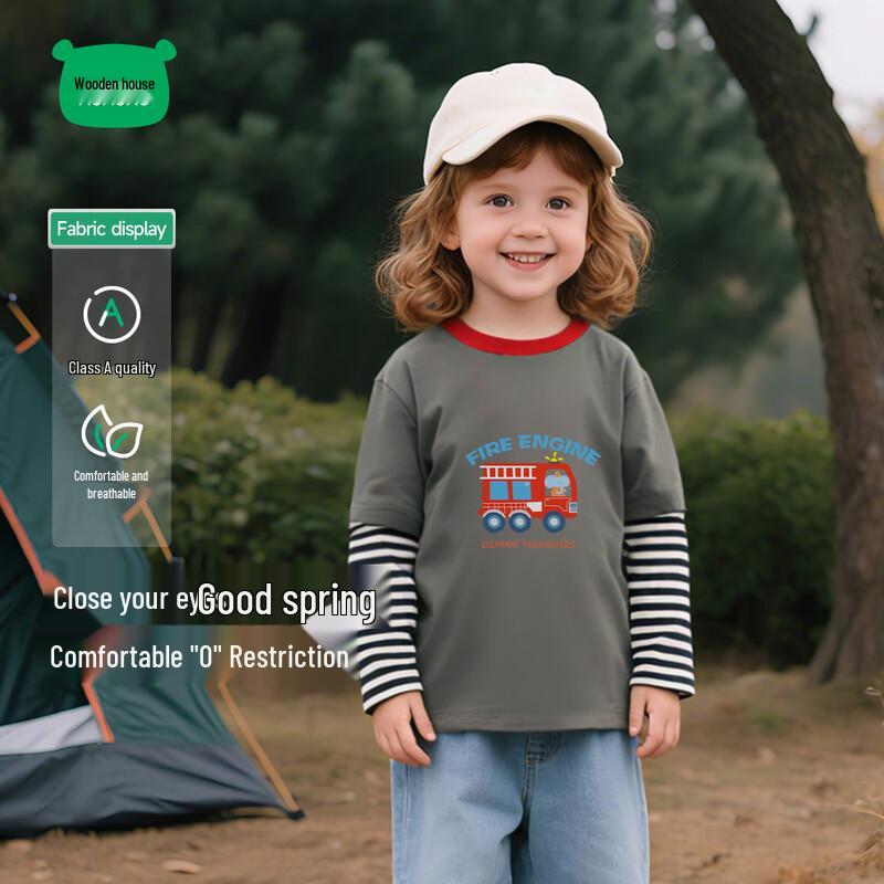 Kids  Pure Cotton Fake Two-Piece Long-Sleeve T-Shirt 80