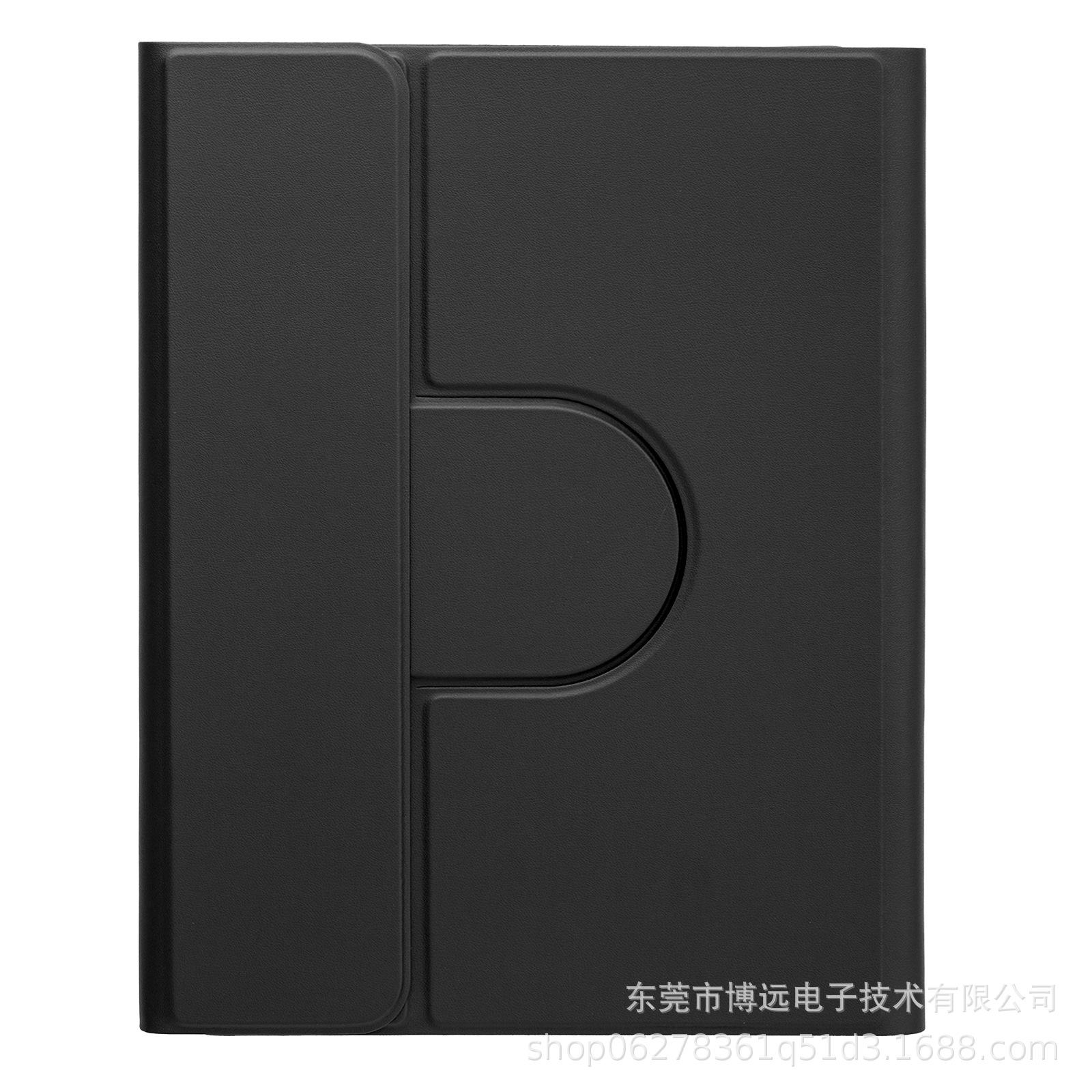 Чехол для iPad 10 2 с магнитной Bluetooth-клавиатурой 10-го поколения Акриловая вращающаяся подставка 10 9 Слот Защитная обложка iPad 10th 10.9 2022