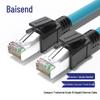 Baisende Cat 7 Industrial Drag Chain Ethernet Cable