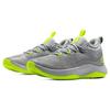 Under Armour Curry HOVR Splash Basketball Shoes Modern Gray Yellow Men 3024719-104
