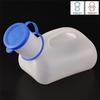 Portable Car Handle Urine Bottle Urinal Travel Camp Urination Device Pee Toilet