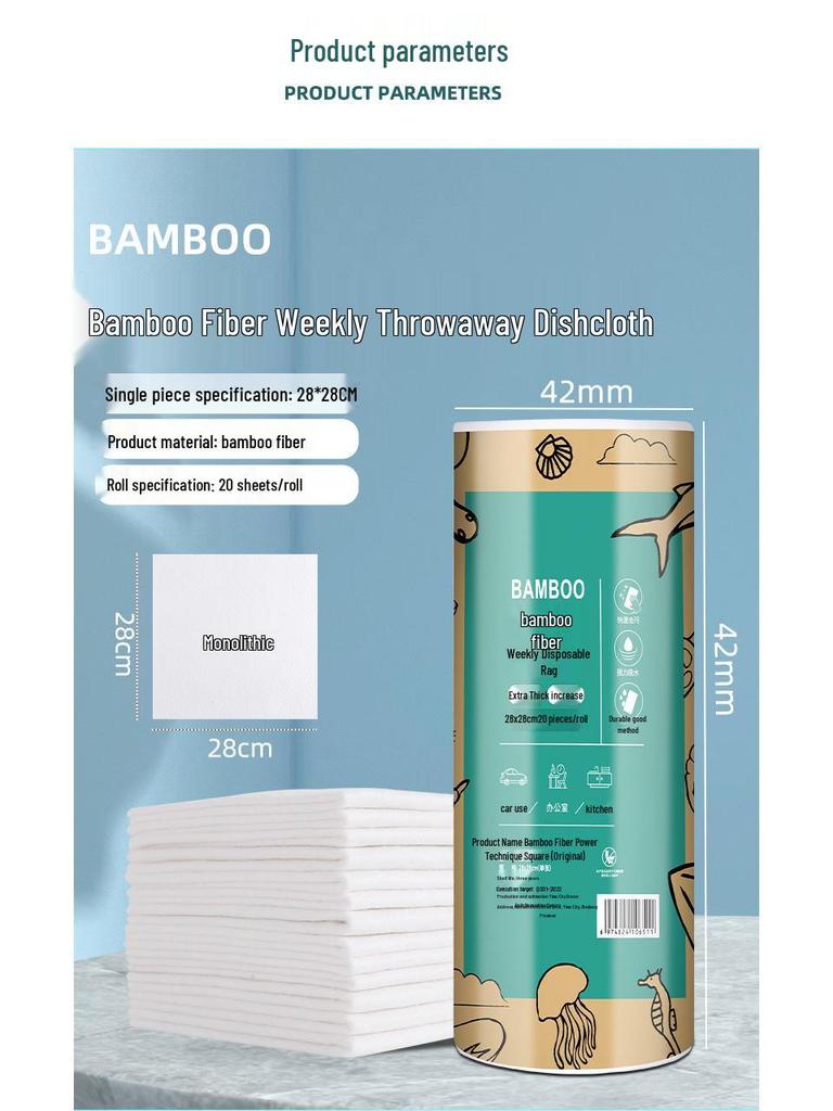 Bamboo Fiber Dual-Use Dishcloth: Weekly Disposable, Wet & Dry Scouring Pad