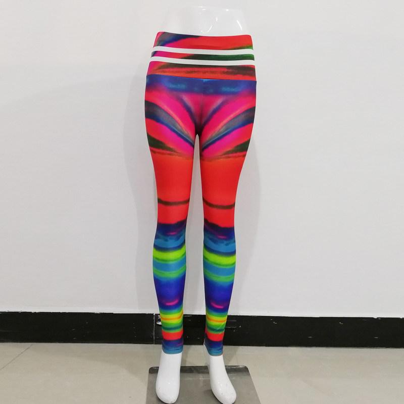 Colourful Sunset Print High-Waisted Leggings for Fitness, Yoga and Workouts - Women's