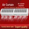 Huangxi HFM-1206Q Commercial Natural Wind Air Curtain Machine