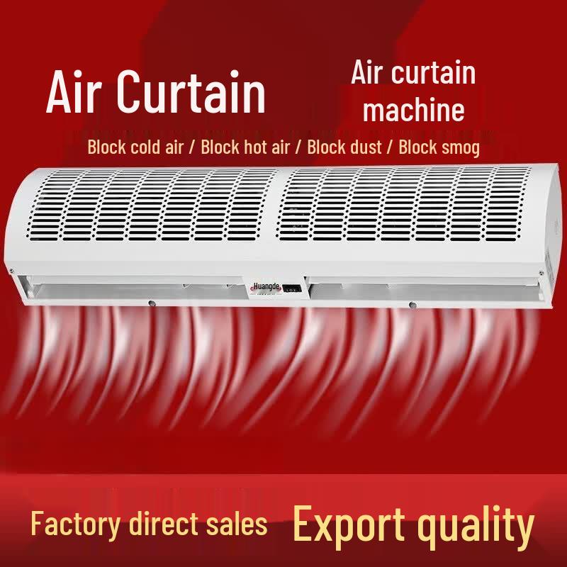 Huangxi HFM-1206Q Commercial Natural Wind Air Curtain Machine Button Control