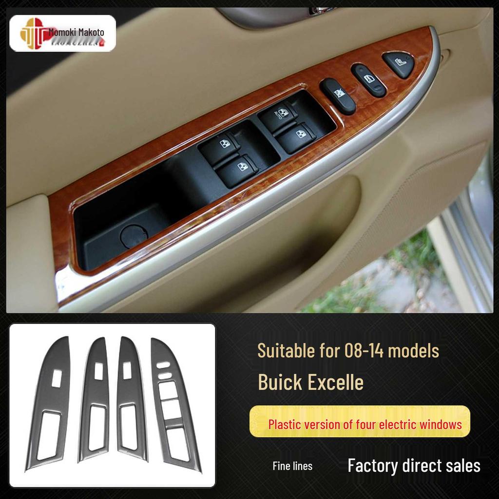 Fits 2008-2015 Buick Excelle: wood trim, carbon fiber interior, navigation, gear shift, center console sticker.