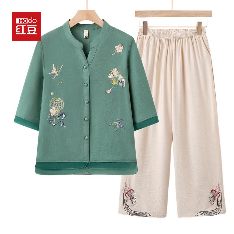 

Hodo New Chinese Style Summer Outfit Set D-5XL