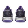 Nike Zoom Freak 4 All-Star Men Sneakers Purple Oxygen-Purple Space-Purple DV1178-500