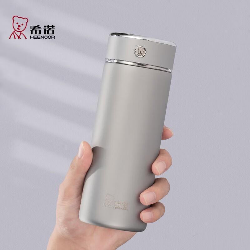 

Heenoor XN-312L Portable Antibacterial 316L Stainless Steel Thermos