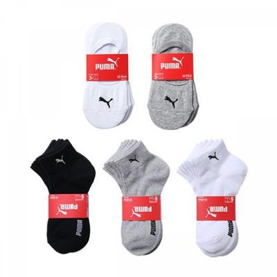 Puma Popular 3 Pair Socks Uniform Price