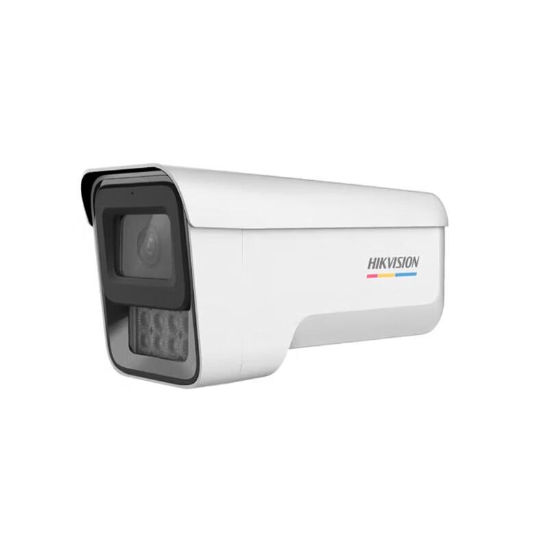 

Hikvision DS-2CD3T67WDV2-LU 6MP Full-Color POE Outdoor Security Camera CN plug (adapter included)