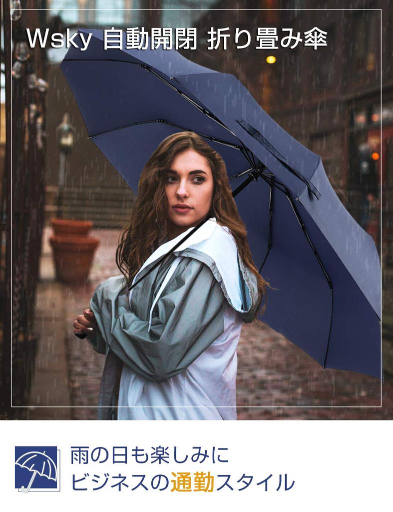 Large Folding Umbrella with Automatic 10 Teflon Suitable for All Weather Open/Close Function, One-Touch Folding, Ribs, Coating, High-Strength