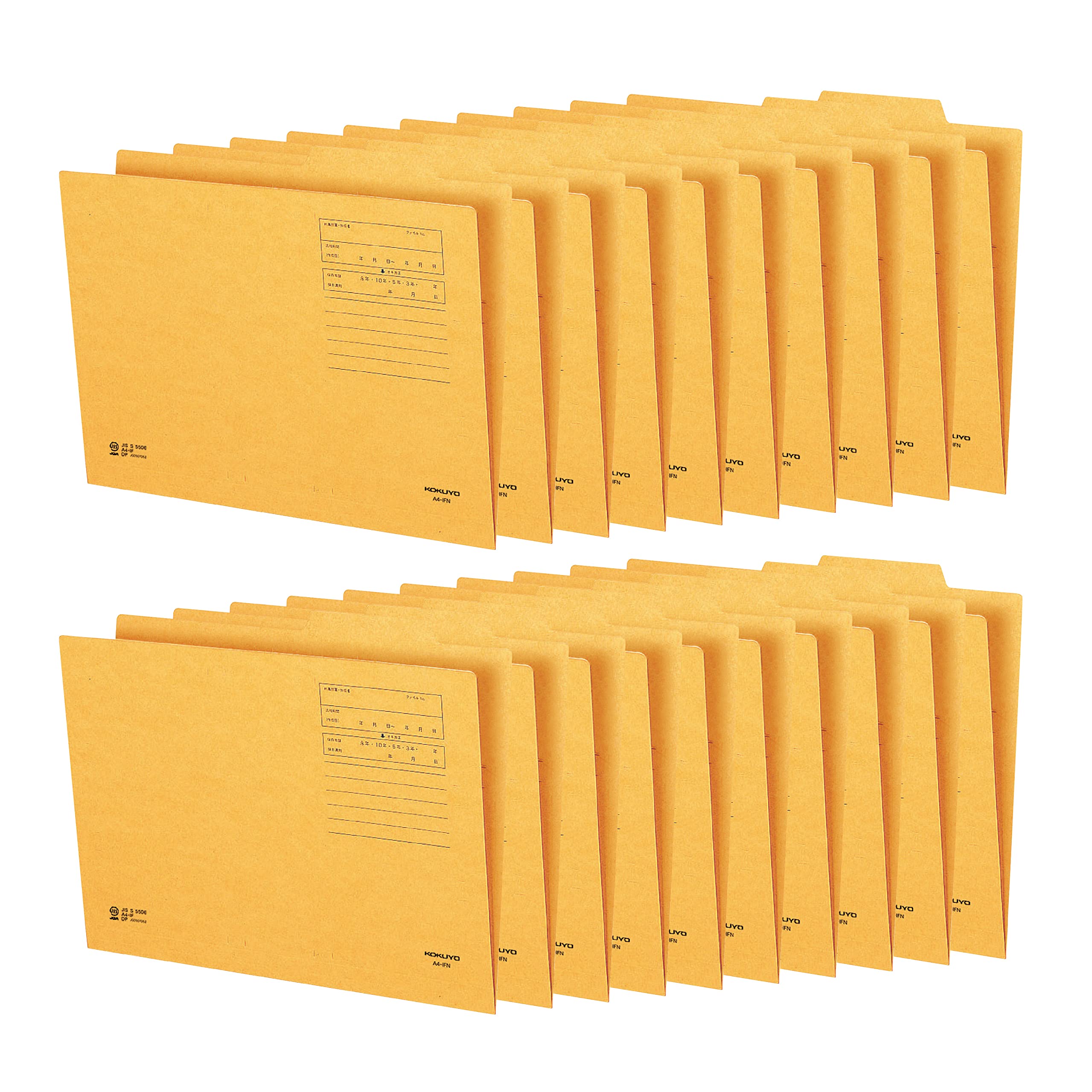 

KOKUYO File Individual Folder A4 20 Book Set A4-IFNX20