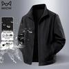 Men's Casual Stand-Collar Windbreaker Jacket