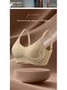 Women's Seamless Push-Up Bra, Soft Support, Anti-Sag, Non-Wired, Comfortable Uplift for Small Busts.