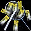 Transparent Badminton Racket Anti-Scratch, Anti-Peeling, Anti-Friction Frame Protector - Super Light, Traceless, Non-Full Coverage Sticker.