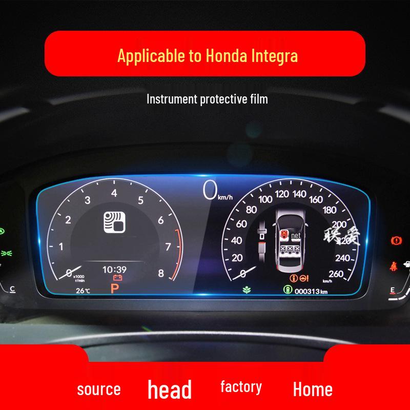 Honda Lingpai Navigation & Elysion Console Screen Protector: Fits 25 Instrument Models