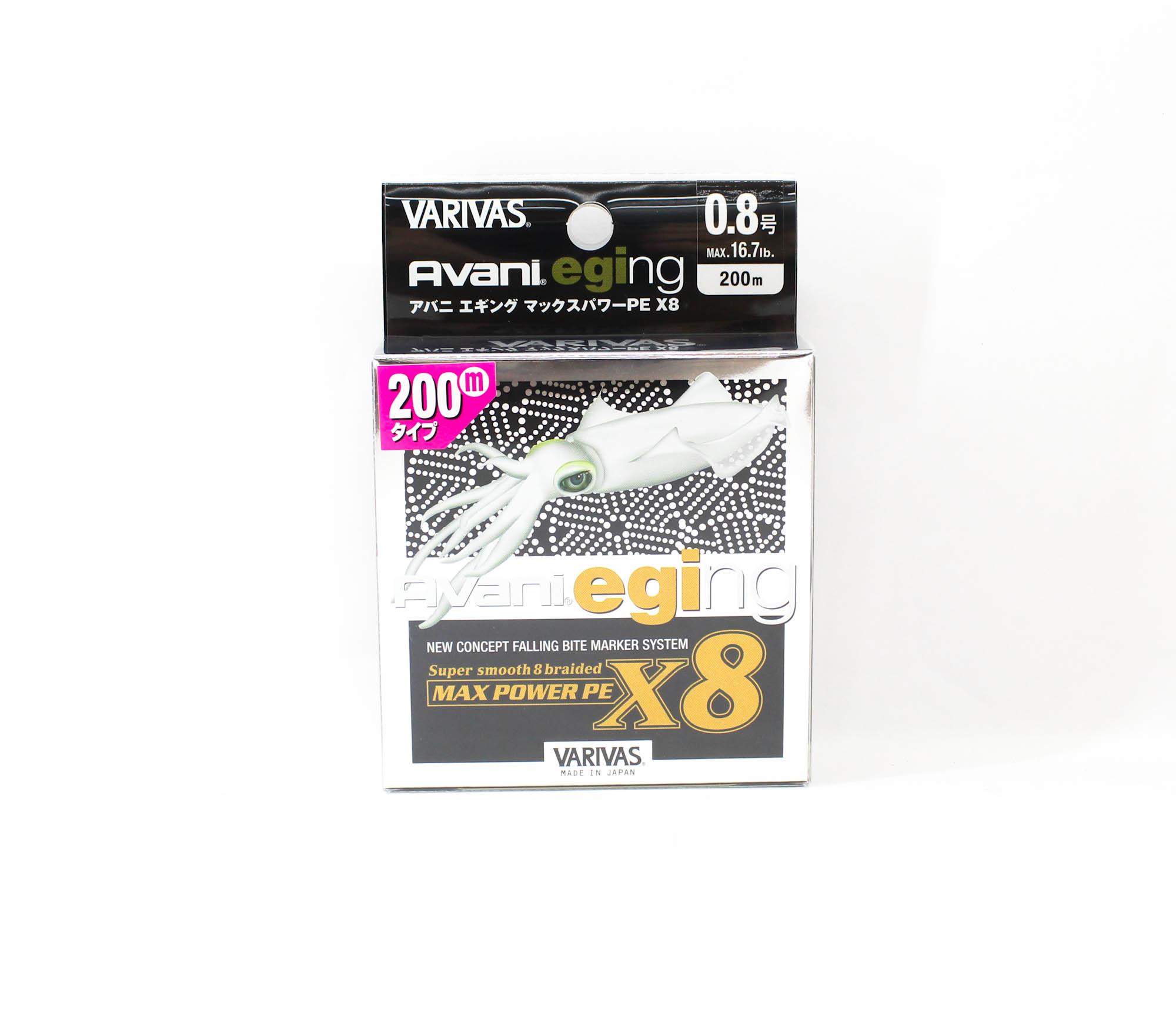 

Varivas P.E Line Eging Max Power 200m P.E 0.8 16.7lb (9734) разноцветный