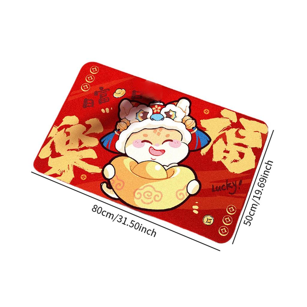 Indoor Doormat Chinese New Year Decoration Thickened Washable AntiSlip Rug Floor Mat for Hallway Bedroom Kitchen Party Office