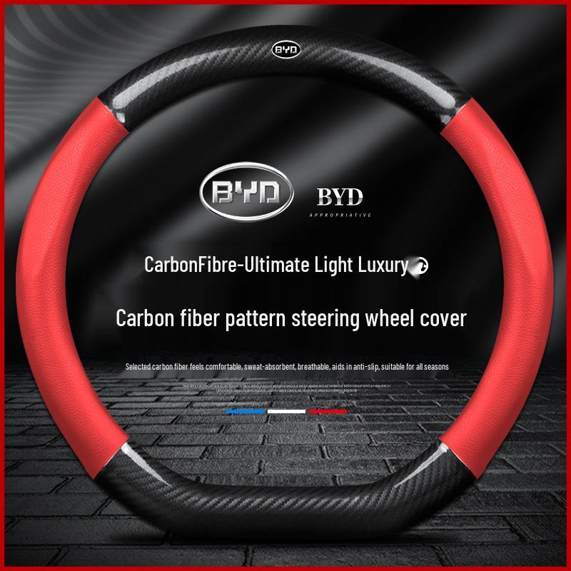 BYD Song Max/Plus/PlusEV/DMi Carbon Fiber Steering Wheel Cover
